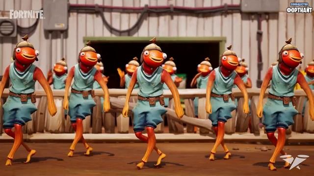 Фортнайт - «Безудержный Твист»