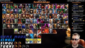 Mortal Kombat Project - ОЧЕНЬ УПОРОТЫЙ ТУРНИР БОТОВ-ЗАДРОТОВ