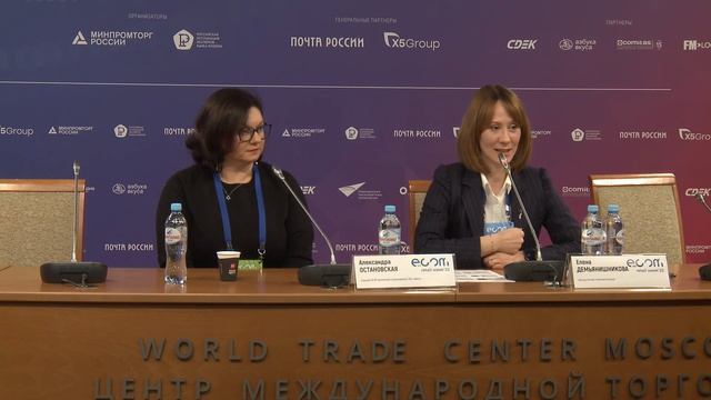 Мастер-класс ОЦЕНКА И РАЗВИТИЕ ТОП-ПЕРСОНАЛА