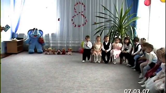 2007, Утренник 8 марта смотреть онлайн
