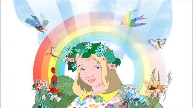 Иллюстрации к книге "Лето на носу" смотреть онлайн