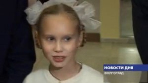 ВОЛГОГРАДСКИЙ ТЮЗ ОТКРЫЛ ЮБИЛЕЙНЫЙ СЕЗОН