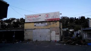 Блошиный рынок в Ялте,часть 2.