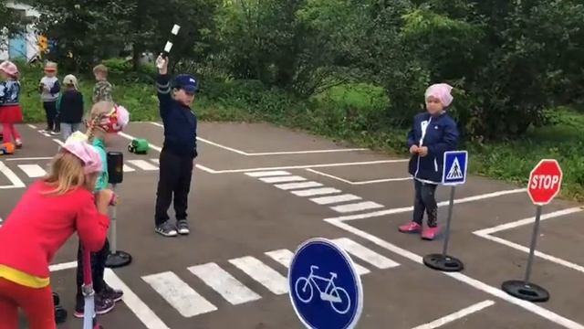 Изучаем правила дорожного движения смотреть онлайн