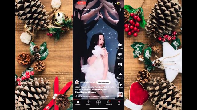 Вопрос-ответ ОБО МНЕ❤️ смотреть онлайн