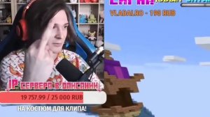 ЧТО ОЗНАЧАЕТ ДВА ПАЛЬЦА???