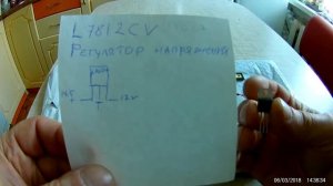 Как подключить стабилизатор напряжения12v к дневным ходовым огням (светодиодам)