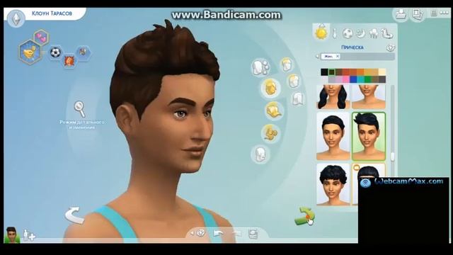 Pink В Sims4)Блин не знаю хоть чутка похожа?Если да, пишите в комментариях!) смотреть онлайн