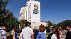 Вечная память