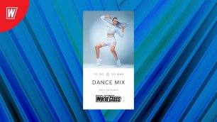 DANCE MIX и Витой Поршиной | 6 августа 2022 | Онлайн-тренировки World Class