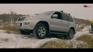 Прадо против Паджеро,Кто победит? Хонда! #prado #prado120 #pajero #pajero4 #honda #cr-v #тест #Хонд