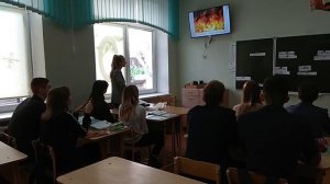 Урок английского языка 11 класс