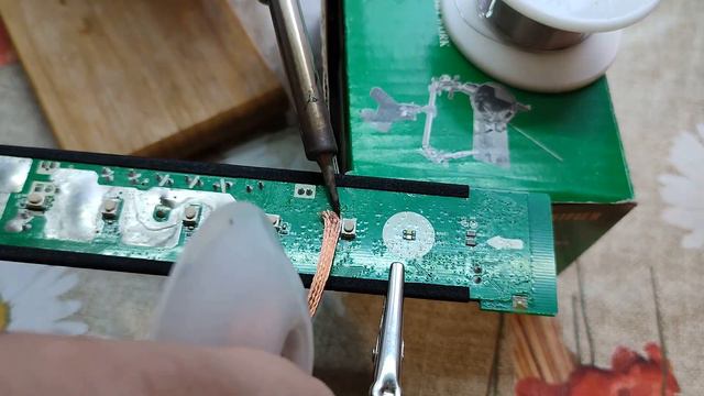 Ремонт Xiaomi Mi Portable Speaker 16W смотреть онлайн