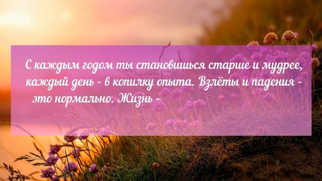 СЕСТРА, С ДНЕМ РОЖДЕНИЯ ТЕБЯ, ДОРОГАЯ! Видео поздравление сестре Лучшие Видео поздравления