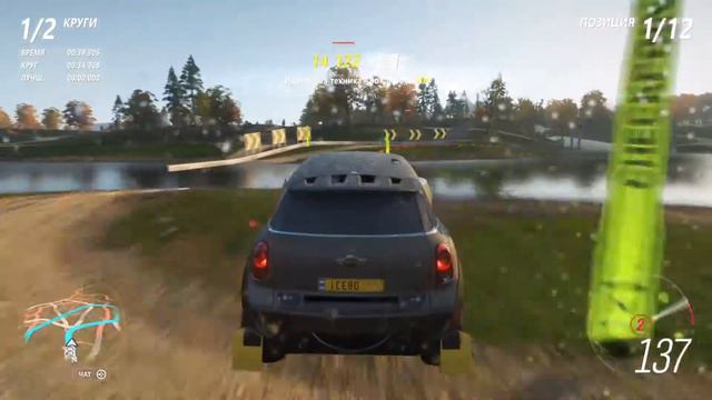 Forza Horizon 4 - MINI X-RAID ALL4 Countryman. Осенний Forzathon (Без комментариев)