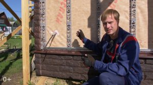 Обзор нового сайдинга АЛЬТА-БОРД