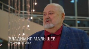 42-й Международный студенческий фестиваль ВГИК. Часть I