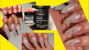 *371*Ну Что,Похимичим?Самозамес прозрачн. Геля с Dip-пудрой./Тестирую ./self-mixing gel for building