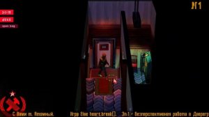 + Else Heart.break() +1+ путешествие в программирование