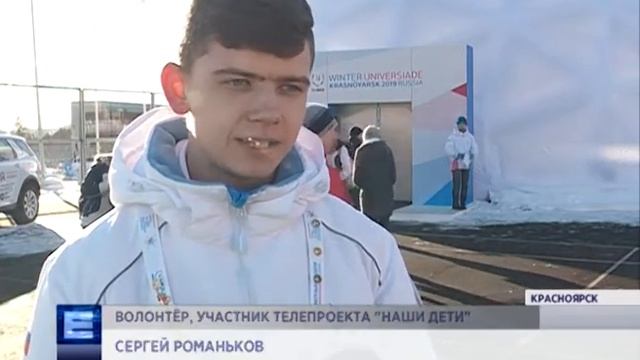 ЧМ по лыжному ориентированию в Красноярске назвали одним из лучших в истории смотреть онлайн