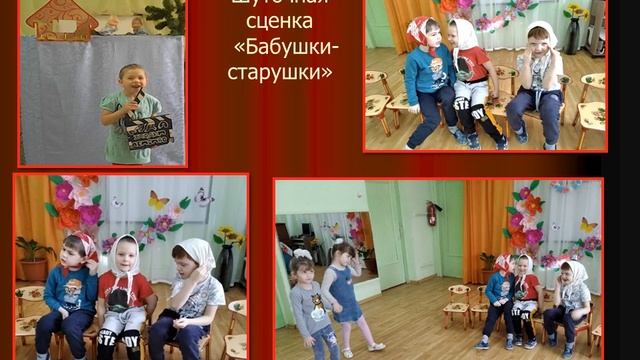 Отчет по самообразованию