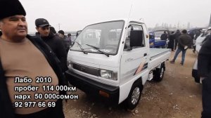 Мошинбозори Хучанд! Нархои мошинхои Лабо ва Танген! Навор бо хохиши дустои Мусофир гирифта шудааст!