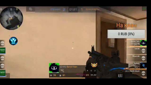 Стрим по So2. Оценка канала. Играем дуельки и мм.Донат в описание смотреть онлайн