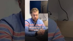 Что такое налог на валютную переоценку и как его избежать