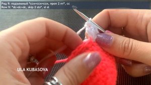 Простые следки крючком | Подробный мастер класс