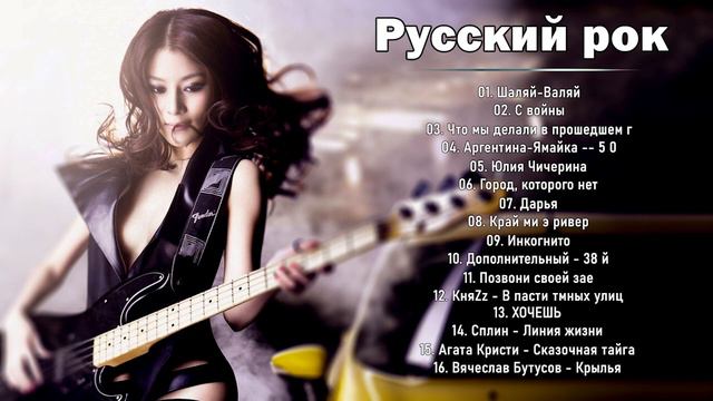 Лучшие Романтические Песни О Любви | Величайшие Красивые Песни О Любви 80 х 90 х EP.11