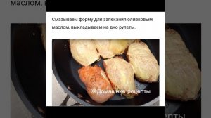 Так куриную грудку вы ещё не готовили. Самый вкусный рецепт: легко, сытно и очень сочно