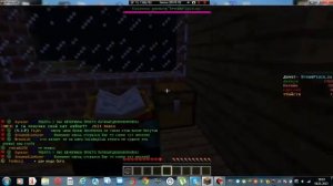 Сервер minecraft 1.5.2 dream Place!!!