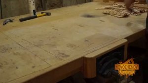 Производство фасадов для мебели из дерева | Начало