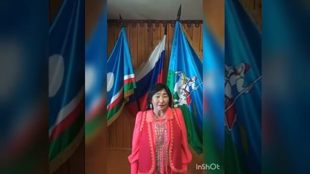 27 сентября, День Государственности Республики Саха (Якутия) смотреть онлайн