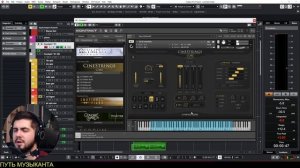 CINESTRINGS CORE 2 - ЛУЧШИЕ СТРУННЫЕ ДЛЯ KONTAKT 2023