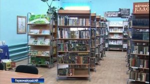 В селе Коза открылся обновленный Дом культуры