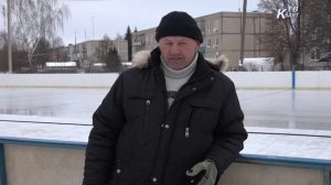Каток в селе Чулки – Соколово. Зарайск