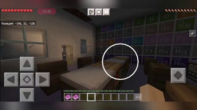 Bad Dreamcore | Ч.2 | Оценка и Обзор карт от подписчиков. #minecraft