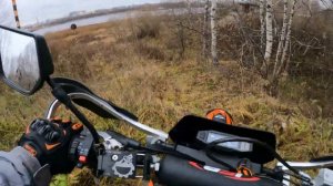Покатушки на китайском эндуро мотоцикле regulmoto sport 003 pro 300 по бездорожью и зарослям, холма