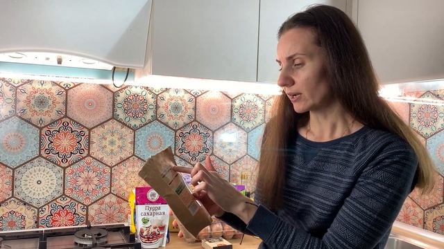 ВЛОГ: ОБЗОР ПРОДУКТОВ, из которых готовлю. Где мы покупаем лучшие продукты.