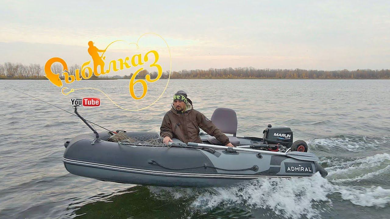 Отзыв о лодочном моторе Marlin outboards MF 5 AMHS, срок эксплуатации первый сезон