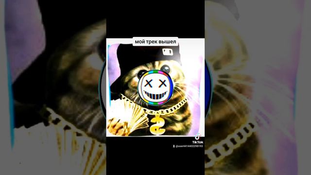 Первая песня на канале (ПРИМЬЕРА) смотреть онлайн