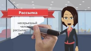 Какие бывают Вакансии