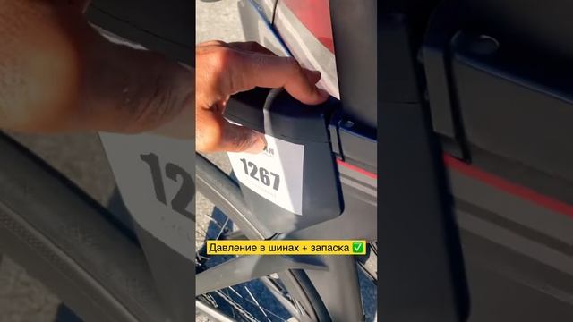 Что взять на велотренировку? ✅ #триатлон #велоспорт # #ironman #айронмен смотреть онлайн