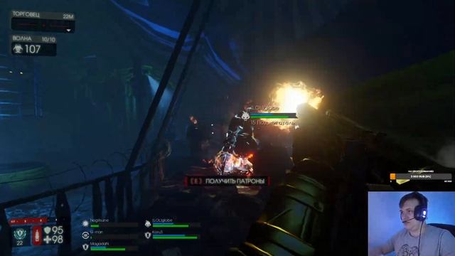 KILLING FLOOR 2 ЛАЙТОВЫЙ, ПОСЛЕРАБОЧИЙ ПИВОСТРИМ В НАЧАЛЕ НЕДЕЛИ!!! [DEADLYDOOO] смотреть онлайн