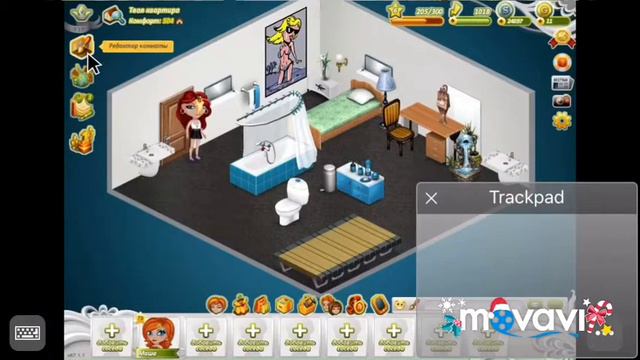 Аватария сначала/ Часть 3 смотреть онлайн