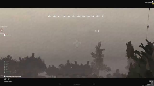 Тестим новую мышь без хвоста смотреть онлайн