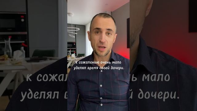 ? Почему я люблю женатого?