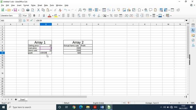 data multiple operation| class 10 | vocational education | IT/ITeS | libre office смотреть онлайн