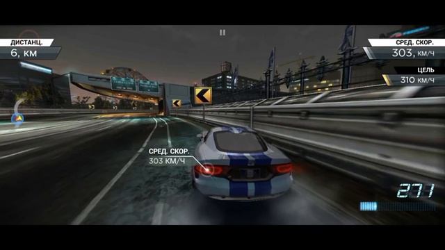 Финал игры! Я теперь первый в списке! - NFS: Most Wanted 2012 смотреть онлайн